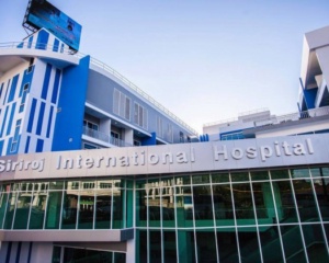 Bangkok Hospital Siriroj 